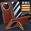 Para Glory Magic V3 Capa de telefone Filme Integrado Lente Suporte Dobrável Dobradiça Mola Honor Capa de couro