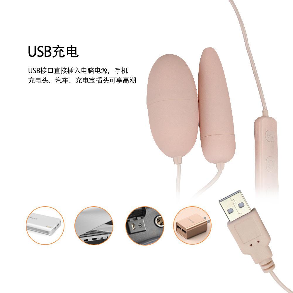 双跳详情 (9).jpg
