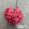 Coleção de Hortênsias 3D Flores Artificiais Flores Falsas Pequena Hortênsia para Exibição Modelo de Casamento Sala Decoração Suave Flores Artificiais