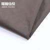 Miles de colores 380T nailon mate textil impermeable terciopelo tela de moda tela para chamarra de plumón tela para overol