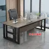 Mesa de gerente simples para uma pessoa, mesa de computador, mesa de supervisor moderna minimalista, conjunto de mesa e cadeira de escritório