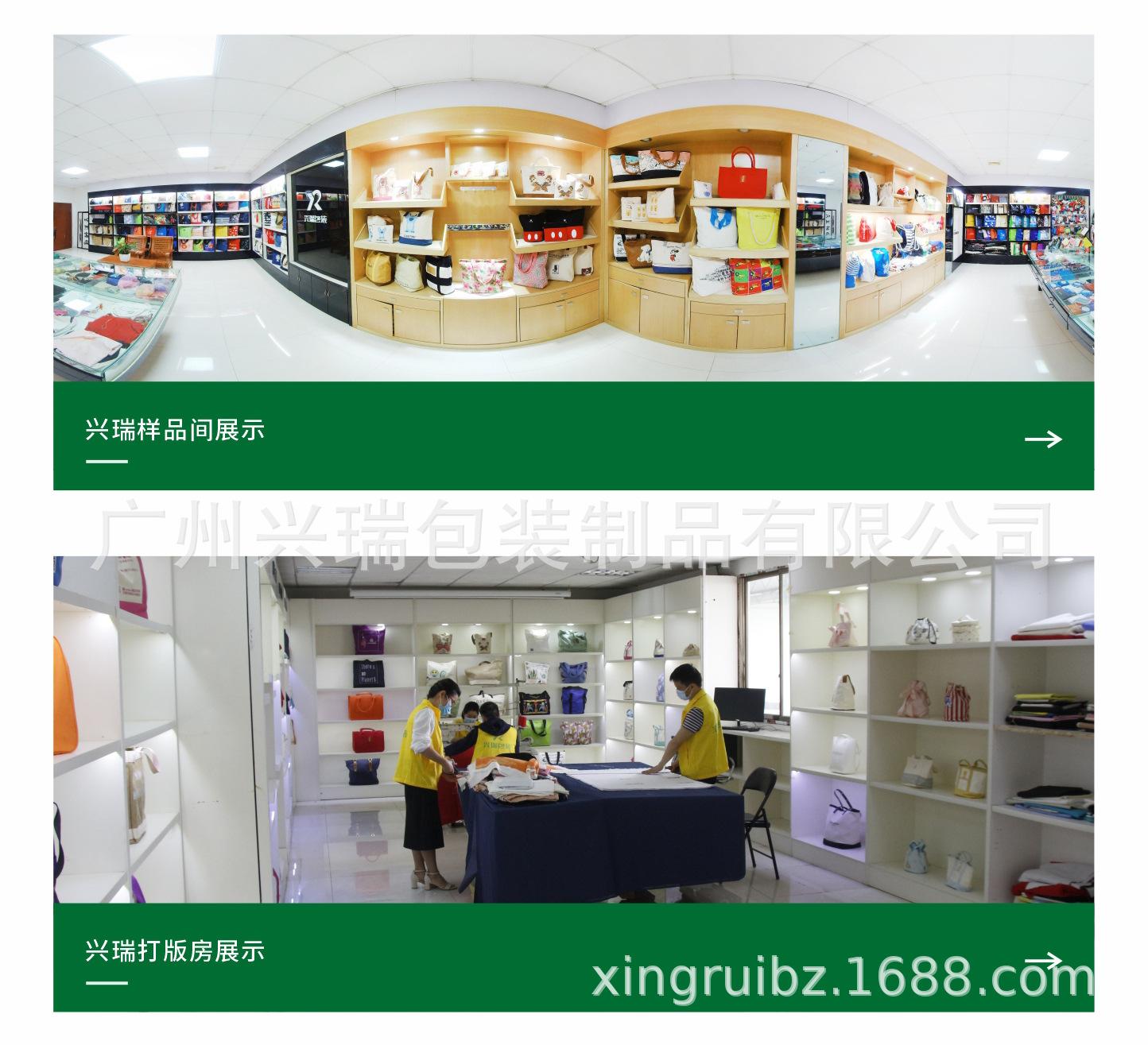 大容量简约单肩百搭休闲托特包_14.jpg