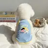 Processamento de material de suspensório de verão para animais de estimação, roupas feitas sob medida para Teddy, Bichon, cães pequenos e gatinhos, suporta pequenas encomendas de amostra