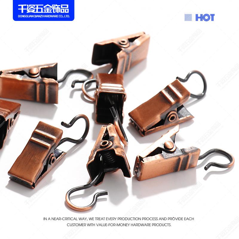 扫红古窗帘夹04