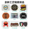 Moldeo por Inyección de Cuero Etiqueta de Plástico de Goteo Estéreo 3D Logo de Silicona Estéreo Equipaje Zapatos y Sombreros Suela Etiqueta de Plástico de Goteo Suave de Plástico PVC