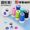 Fabricante Original de Sellos Marcadores para Bolas de Golf, Materiales de Producto Terminado, Sellos Marcadores Impermeables de Secado Rápido, Varios Patrones y Estilos
