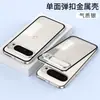 Adequado para Pixel10Proxl Fivela de Encaixe Dois em Um Google 10Pro Capa de Celular de Metal Google10 PC Fosco