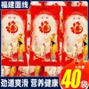 Linha de macarrão Fujian Minnan macarrão característico ponte cruzada macarrão de arroz superfície fina macarrão Longxu macarrão longevidade embalagem independente caixa inteira atacado