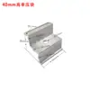 Acessórios para Sistema de Montagem Fotovoltaica Solar Porca Borboleta de Plástico Grampo Central de Liga de Alumínio para Painel Solar Grampo Lateral Clipe de Fixação Conjunto Completo