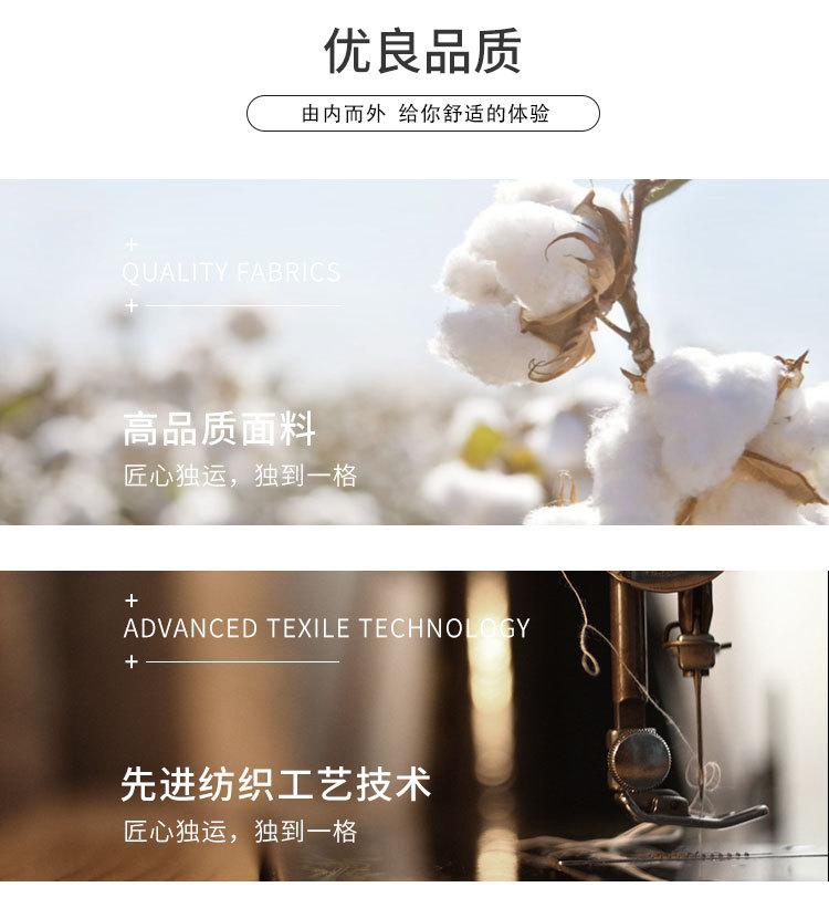 新品