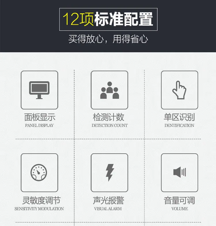 详情已切_04