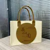 Festival de Mediados de Otoño, Flores Hermosas y Luna Llena, Bolsa de Fieltro Personalizada, Bolsa de Fieltro Creativa como Regalo Corporativo, Bolso de Mano Grueso de Color Puro