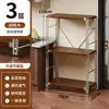Estante para microondas de cocina, estante de almacenamiento de varias capas de pie estilo japonés, mesa multifuncional para cortar y preparación para el hogar