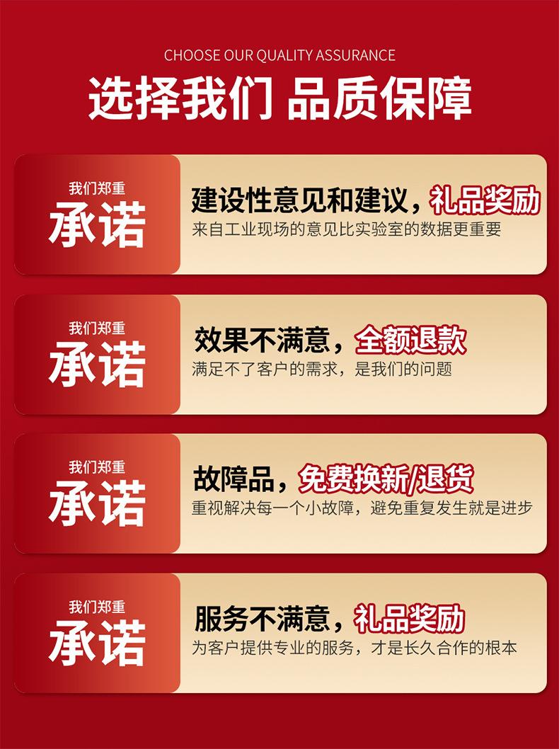 电压变送器_06.jpg