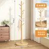 Perchero de Madera Maciza de Pie para Dormitorio, Perchero Vertical para Ropa de Hogar, Barra para Colgar Ropa, Estante Simple de Almacenamiento para Interiores con Bolsa