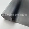 Película Cambia Color para Coche Color Plata Cepillado Gris Negro Pegatina Plana Película para Interior Carrocería Control Central Transfronteriza Temu Aliexpress