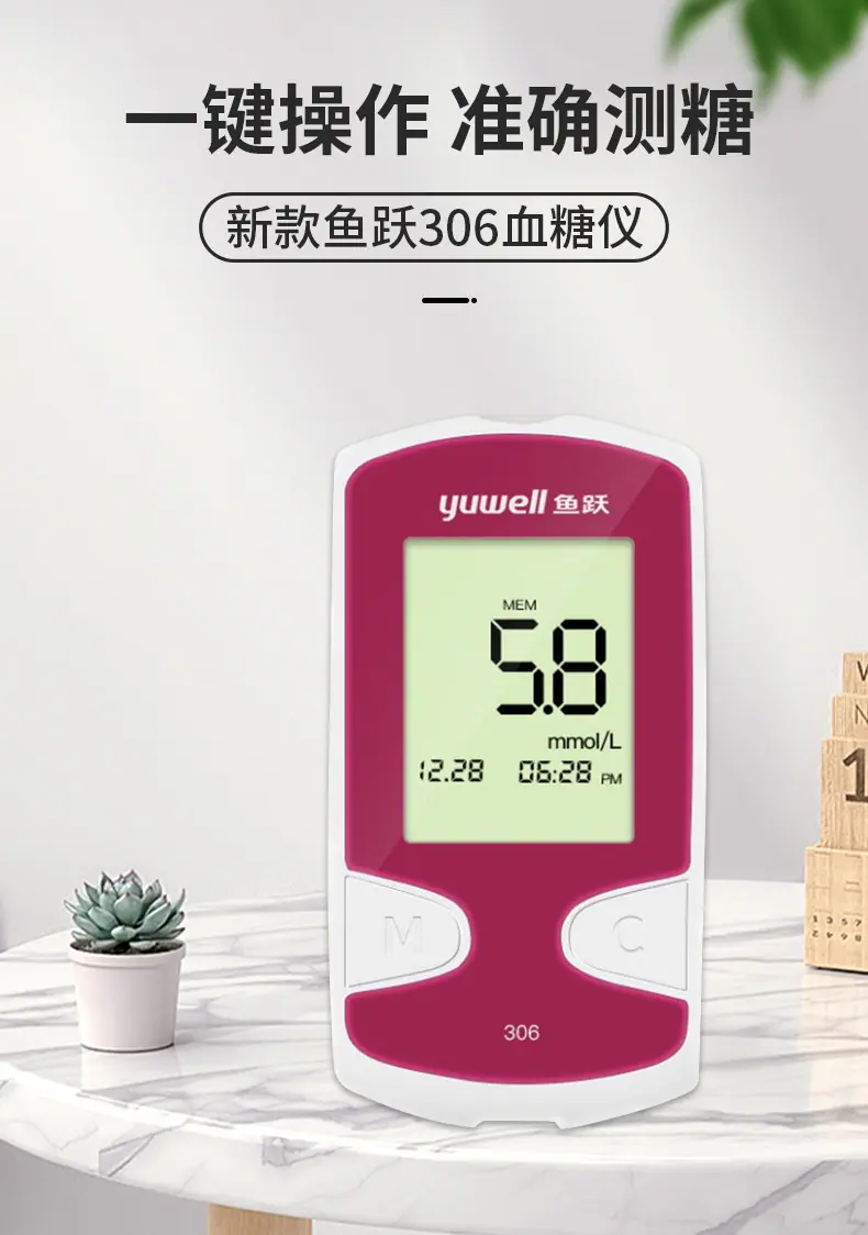 详情页_01