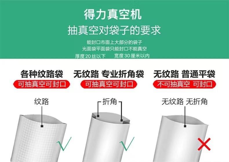 详情-03