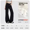 Novos jeans flare de perna reta para outono para mulheres, cintura alta, valorizam o corpo, com efeito emagrecedor, não marcam as pernas e têm um toque de alta qualidade