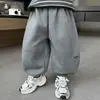 Conjunto Deportivo con Sudadera a Rayas para Niños Primavera y Otoño Estilo Coreano Conjunto Casual Handsome de Dos Piezas Ropa para Bebés y Niños Pequeños