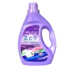 Detergente de Lavar Roupa Lavanda para Bebês e Adultos, Fragrância Universal para Bebês de 7 Horas de Longa Duração, Mestre de Fragrâncias para Lavar Meias