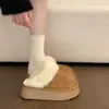Botas de neve brancas com sola grossa, forradas com fleece, de calçar, estilo meia-chinelo, chinelos de algodão fofos para mulheres, calçado de inverno para exterior, novos sapatos Birkenstock estilo 2026