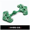 Botão Cheongsam rabo de gato grama botão feito à mão botão retro decorativo acessórios chineses traje Tang acessórios de cor clássico feminino