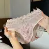 "Desejo Puro Que Não Pode Ser Escondido" Calcinhas Femininas Sem Costura de Renda Francesa, Calcinhas Femininas Sexy Estilo Desejo Puro de Cintura Média