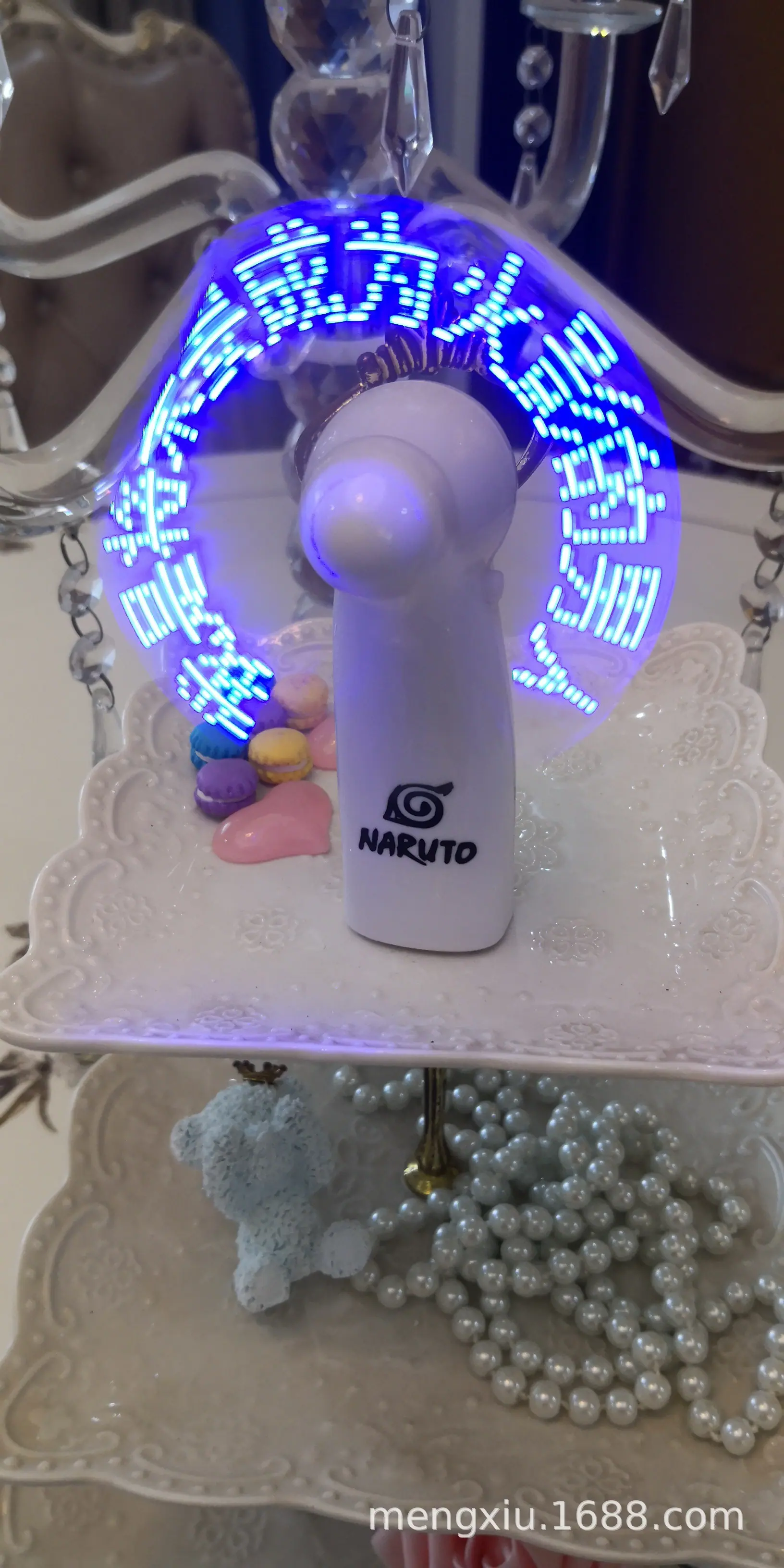 风扇