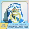 Real Madrid Barcelona Manchester City Liverpool AC Milan Bolsa con Cordón de Fútbol Gran Capacidad Bolsa de Almacenamiento para Equipo de Entrenamiento