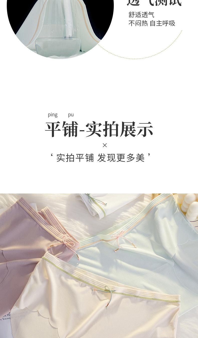 详情页_16.jpg