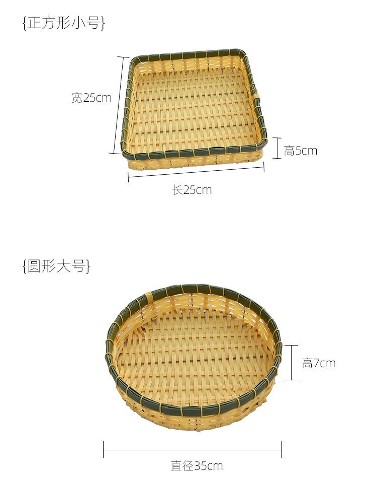 仿竹收纳篮_08.jpg