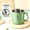 Copo de Água Série Estudante Aço Inoxidável 304 Copo de Café da Manhã Estudante com Tampa Copo Especial Exquisito para Café e Leite de Escritório