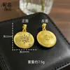 Tienda de Oro Mismo Estilo Oro Chapado de Alta Retención de Color Colgante Estrella Radiante con Diamantes y Acabado Cepillado, Diseño de Estrella Brillante con Carácter de Bendición en la Parte Posterior, Joyería de Collar