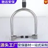 Atrapador Antidisturbios, Horquilla para Pies, Horquilla para Cuello, Equipo de Seguridad, Seguridad Escolar, Horquilla de Acero Retráctil Multifuncional