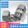 Accesorios de Prensaestopas de Acero al Carbono de Alta Presión Hidráulica Tipo Prensaestopas para Tubería de Aceite Paso Recto Accesorios de Acero Marino para Tubería de Alta Presión 6810