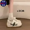 Zapatos Versátiles de Suela Gruesa para Mujer 2026 Nuevas Llegadas Primavera/Verano Nicho Retro Zapatos de Entrenamiento Alemanes Moda Casual Transpirables Zapatos Blancos