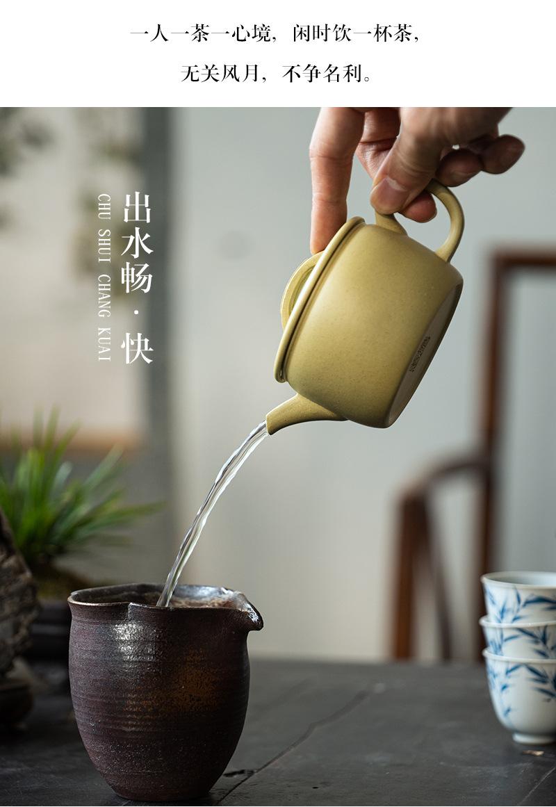 本山绿汉瓦20220513 (27).jpg