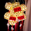 Festival das Lanternas Chaoshan Cesta de Bambu Bambu Portátil Crianças Barraca de Rua Mercado Noturno Artesanal DIY Lanterna Luminosa Material Pode Ser Personalizado