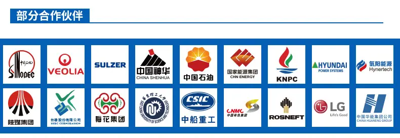 塑料鲍尔环PC_13