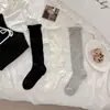 Salida con vibra de fin de semana~ Calcetines finos de verano estilo coreano para mujer hasta la pantorrilla, calcetines estilo Miu para piernas de ballet, calcetines holgados ligeros