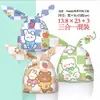 Bolsa de regalo de cumpleaños para niños para la temporada escolar bolsa para empaquetar snacks dulces bolsa de regalo pequeña linda de dibujos animados bolsa con orejas de conejo