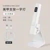 Nova Lâmpada de Manicure de Linha Única Secagem Rápida com Suporte Portátil Recarregável Lâmpada de Fototerapia com Display Lâmpada de Secagem de Manicure Portátil