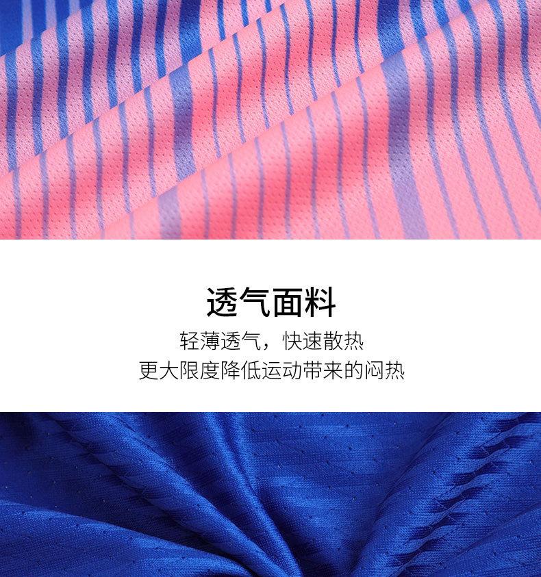 669609354903dfe74d3c4-a35f-4c2