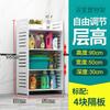 Estante de almacenamiento para inodoro, ajustable en el suelo, multicapa, para inodoro, inodoro, lavabo de plástico, para baño