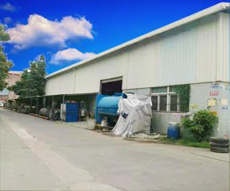 公司详情