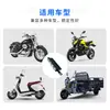 Holofote LED de Alta Luminosidade para Motocicleta, Luz de Grade para Veículo Elétrico, Farol de Quatro Olhos com Feixe Alto e Baixo Amarelo e Branco, Farol Modificado
