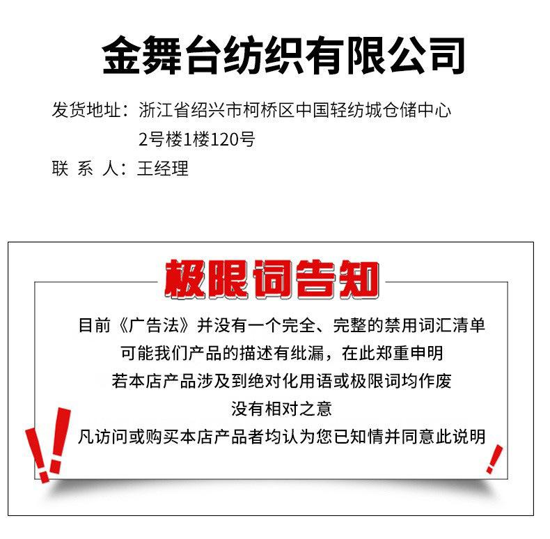 微信图片_20240905172424