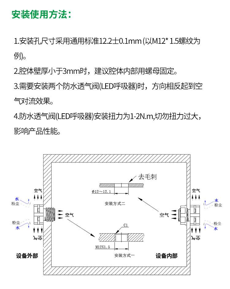 一键复制_20230317124145