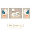 Pluma Dorada Adorno Auspicioso Pintura Decorativa para Sala de Estar Tríptico Abstracto Minimalista Moderno Arte de Pared de Plumas Pintura Colgante para Pared de Fondo de Sofá de Lujo Ligero